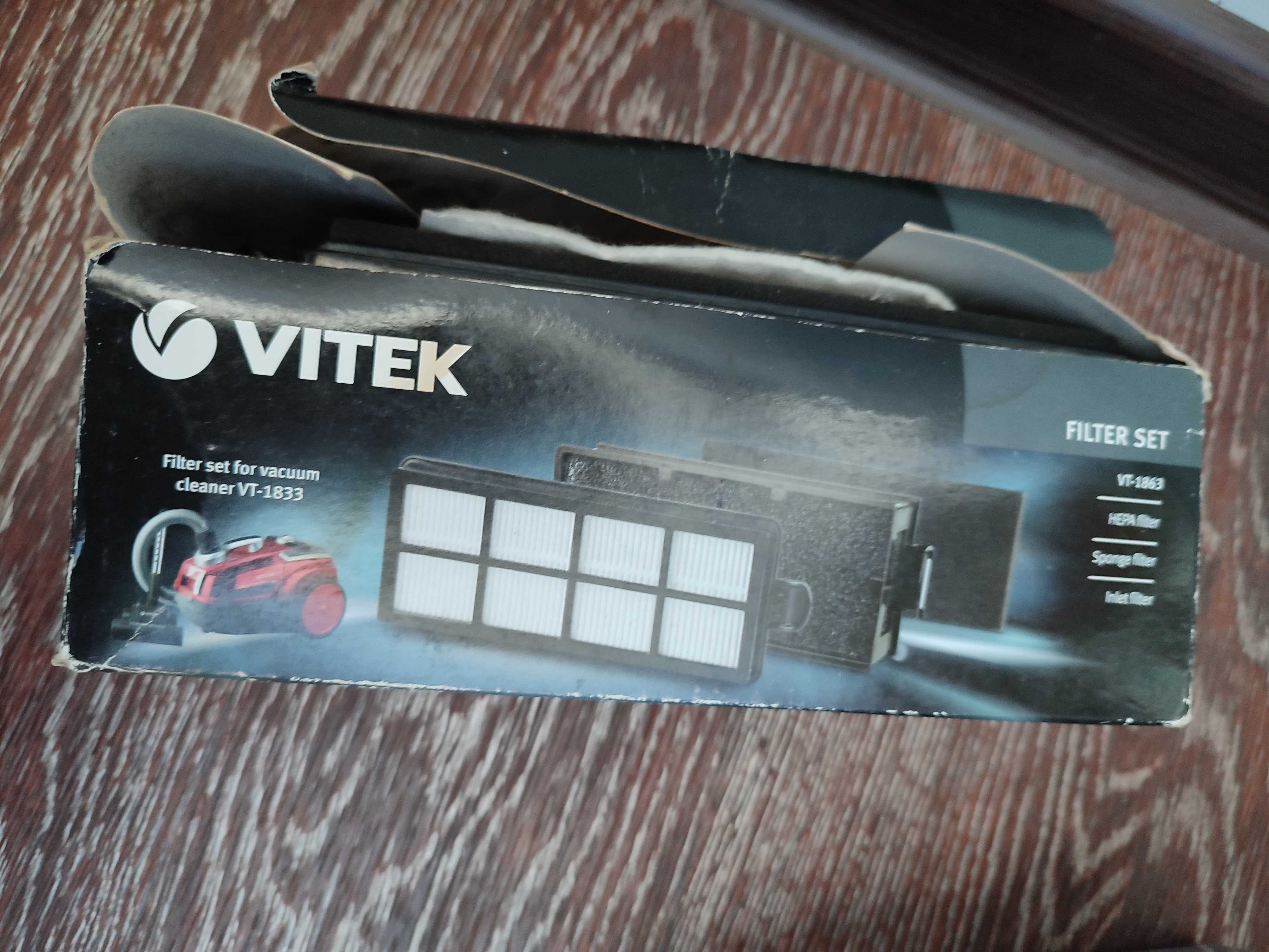 Пылесборник пылесоса Vitek с аквафильтром + почти новые фильтра