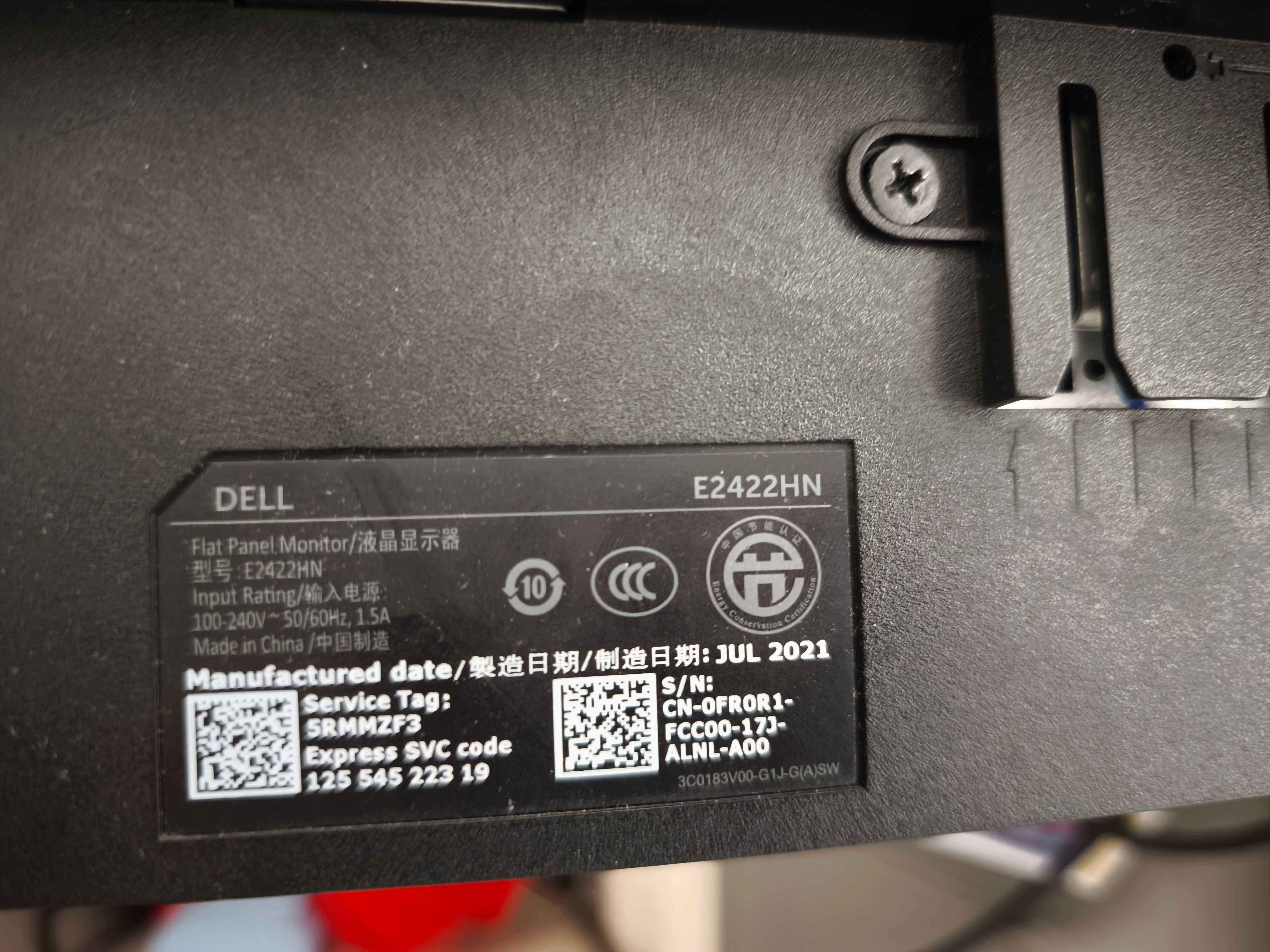 Монитор Dell E2422HN | IPS 24” | Идеальное состояние