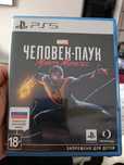 Продам диск в хорошем состоянии