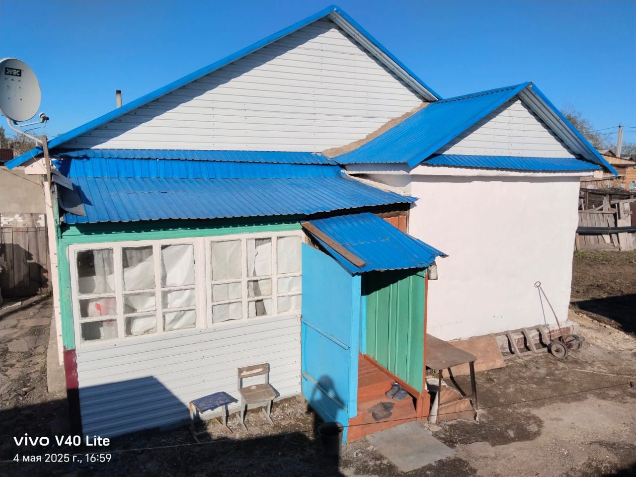 Продам 2 комнатный дом