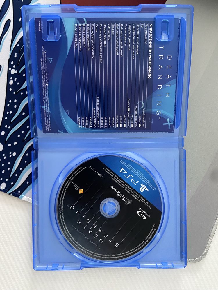 Death stranding PS4 диск