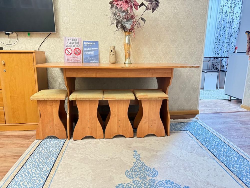 Продам все что на фото
