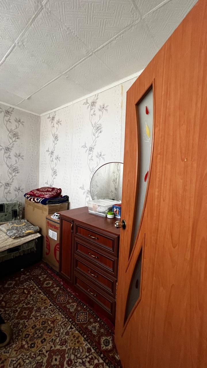 Үш бөлме үи сатылаты