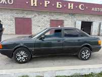 Продам либо обмен на скот
