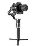 Электронный стабилизатор E-image Horizon Pro (Ronin S)