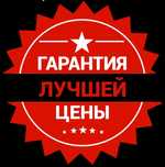 Ремонт стиральных машин