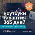 Ноутбук Acer, ASUS, Dell, HP, Lenovo - Legion, Omen, TUF Gaming, Nitro