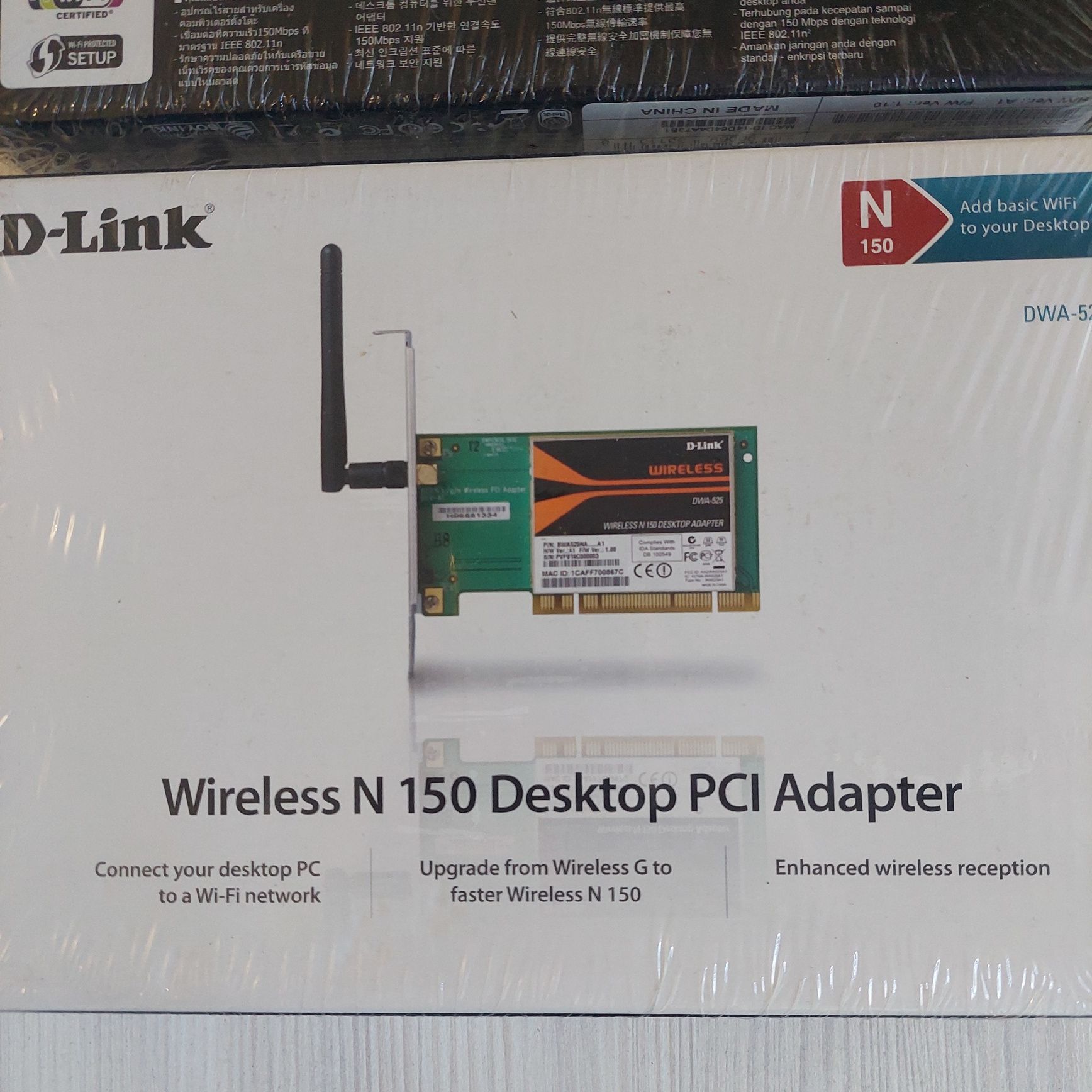 Беспроводной Wi-Fi адаптер D-Link