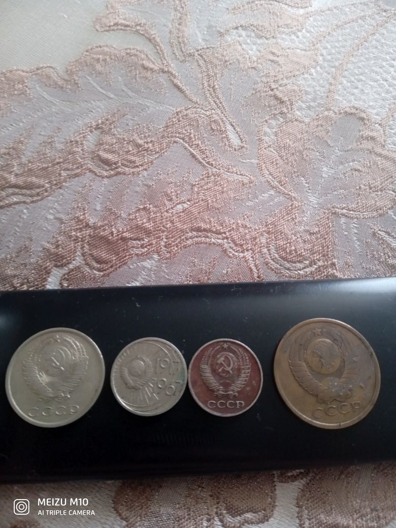 Продам монеты СССР