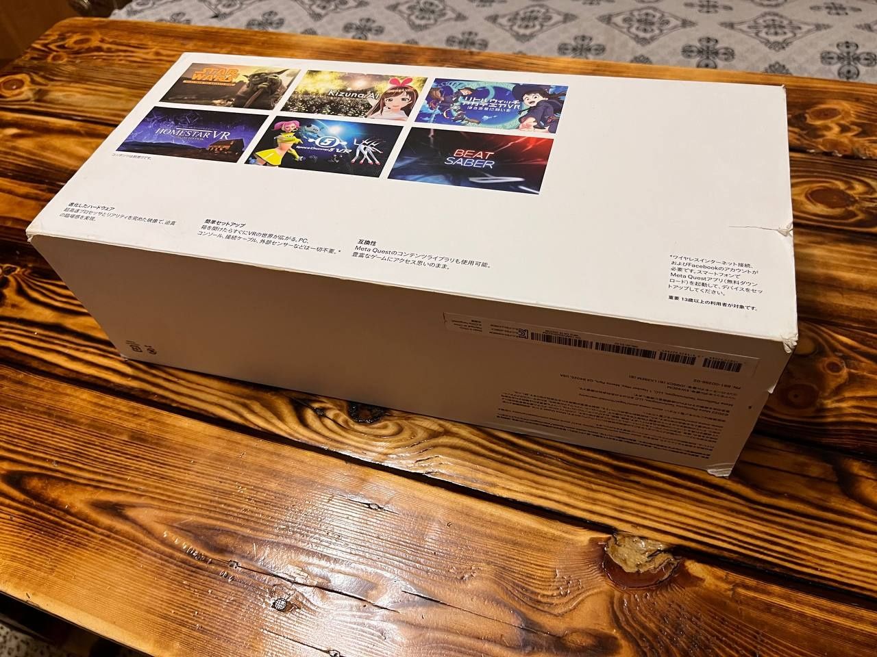 Очки виртуальной реальности Meta quest 2 128GB. Можно в рассрочку