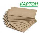 Картон листовой / коробки картонные оптом / коробки / упаковка