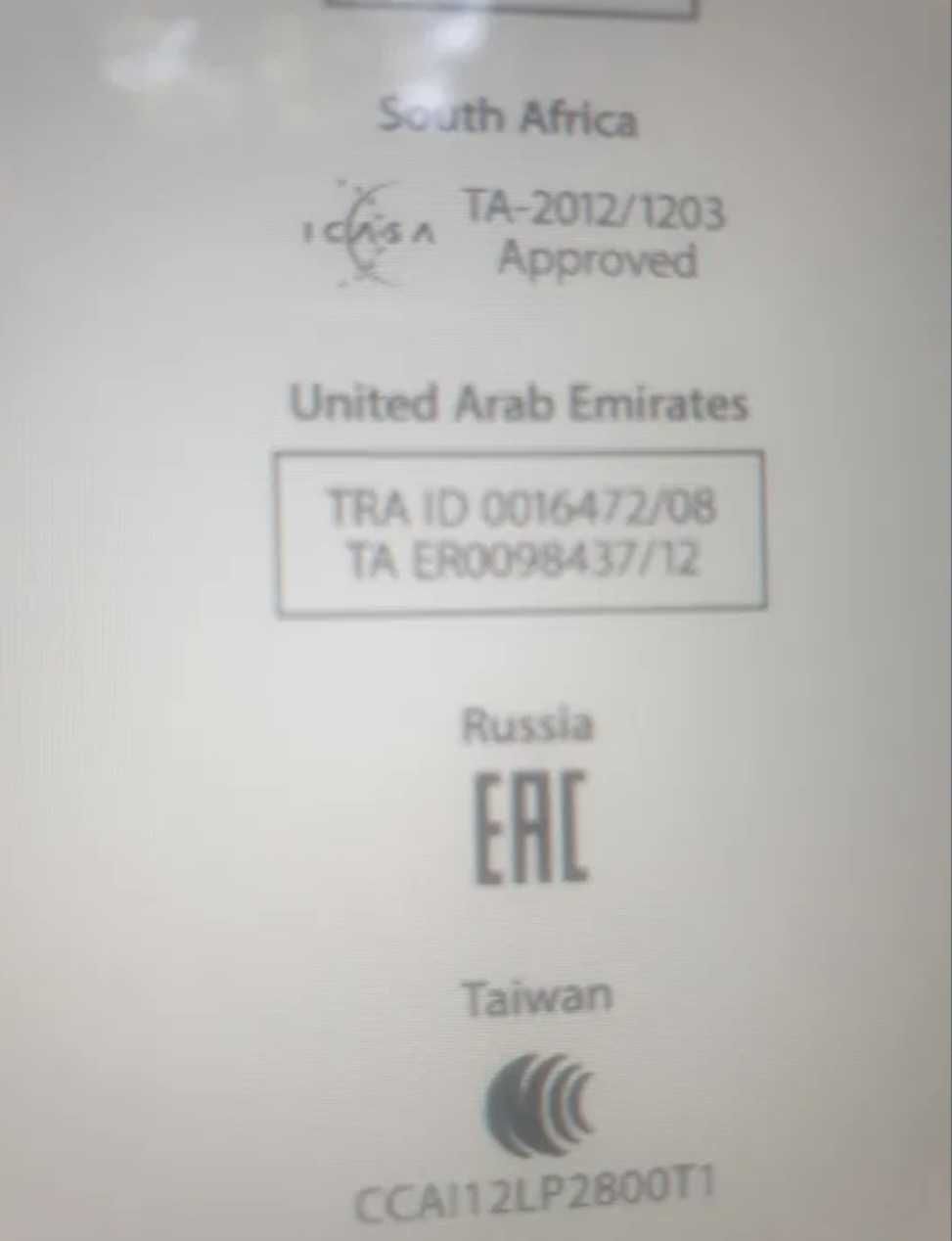 Айпад IPad mini (2016), в новом состоянии, Wi-Fi. Продажа или Обмен.