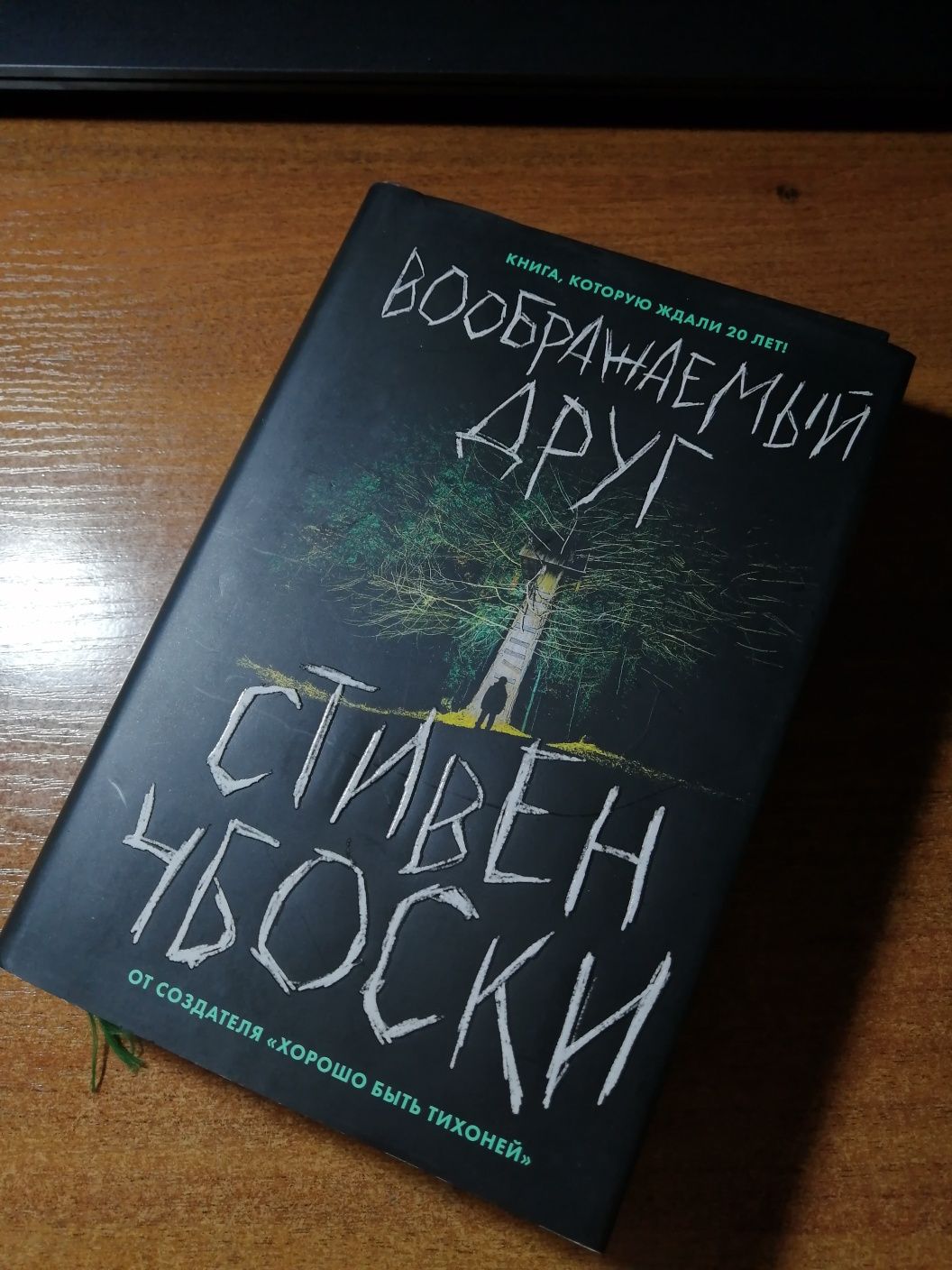Продаются 3 книги.