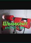 Алмазное сверление Бурение Стена Бур Хилти резка бетон кирпич Вытяжка