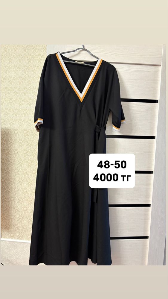 Продам вещи в идеальном качестве. Все куплены были от 30 до 60 тысяч.