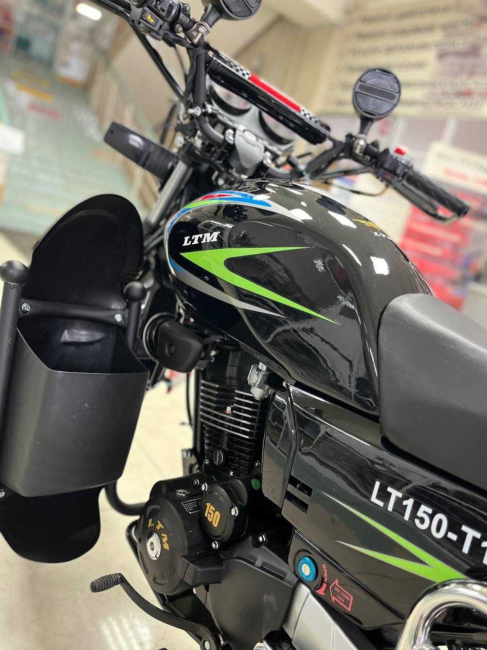 Мотоцикл LTM 150куб, LT150-T17*