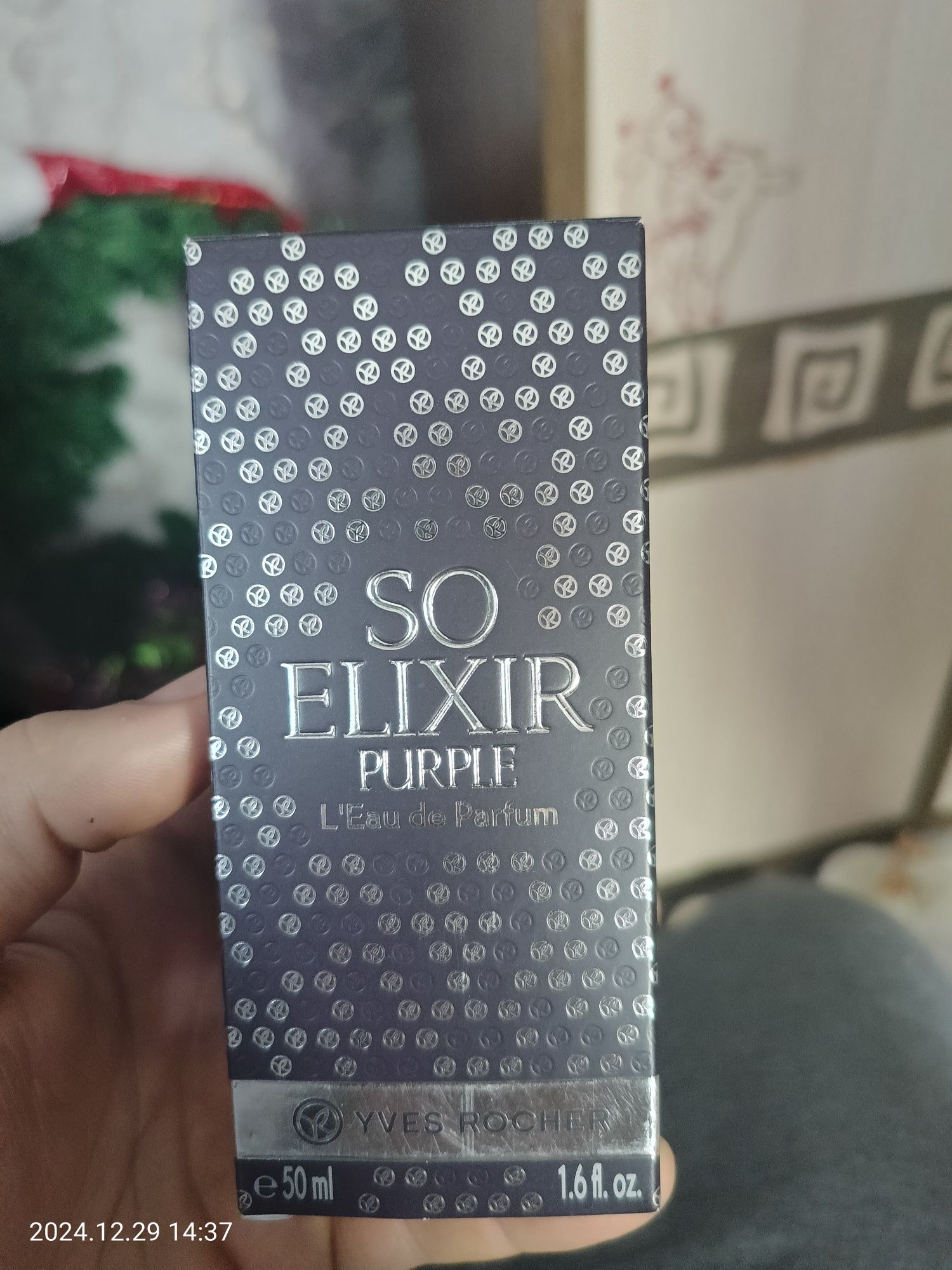 Туалетная вода so elixir purple
