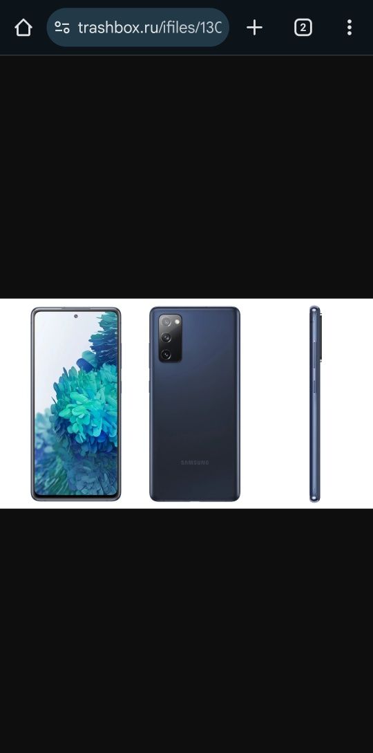 Samsung s20 fe 120