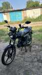 Racer trophy 110n