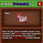 Китсуне из игры гров э Гарден