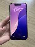 Iphone - 15 Pro, белого цвета