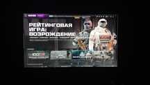 Продам монитор Samsung Odyssey