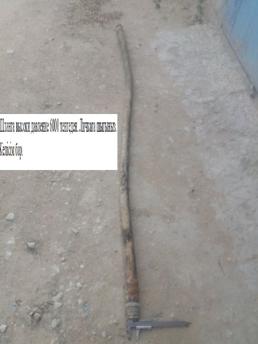 продаю фильтры китаец технике