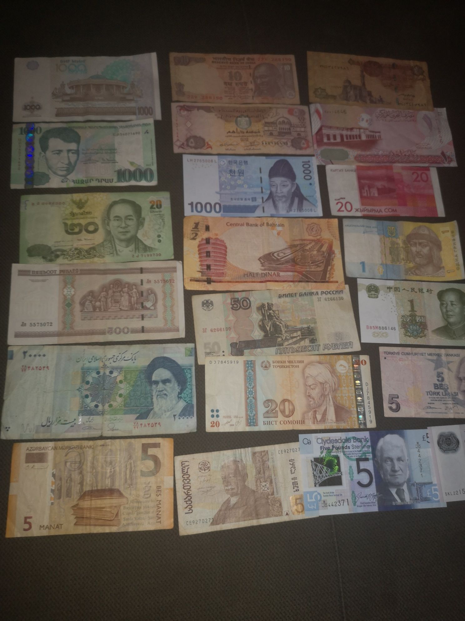 Продам купюры разных стран
