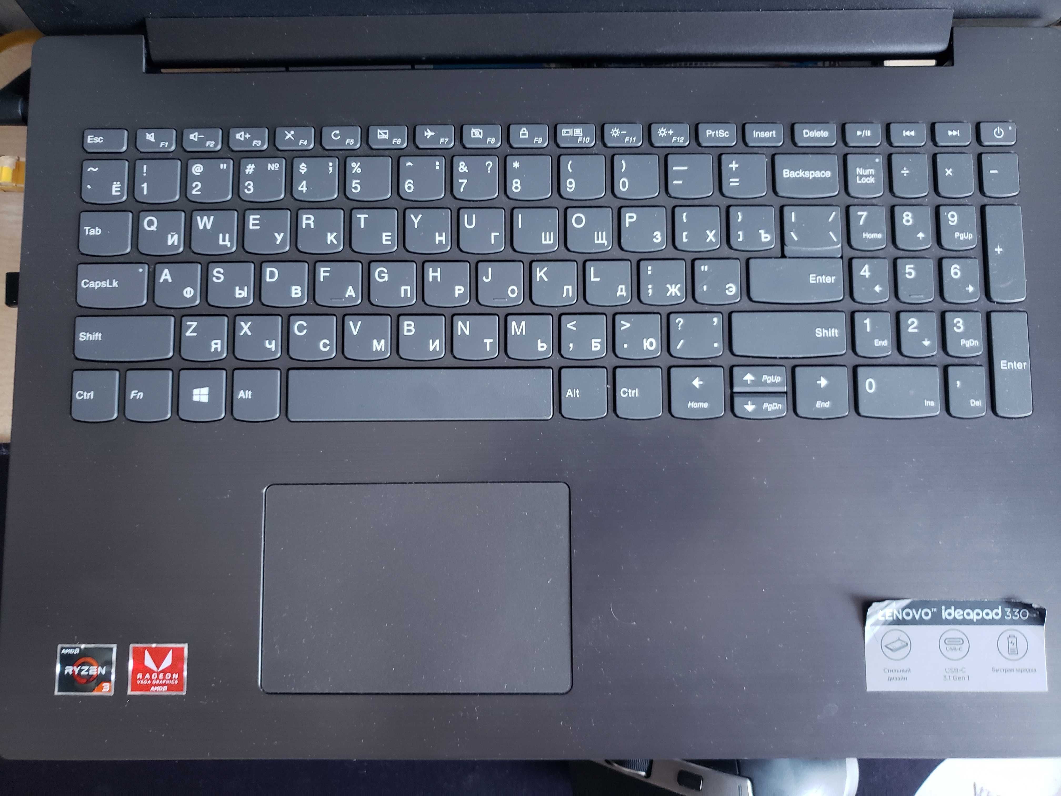 Ryzen 3 2200U, Память 4Гб, HDD 500Гб