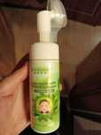 3 коробки POURMU CHILIGHT Milk Amino Acids Cleansing Mouss