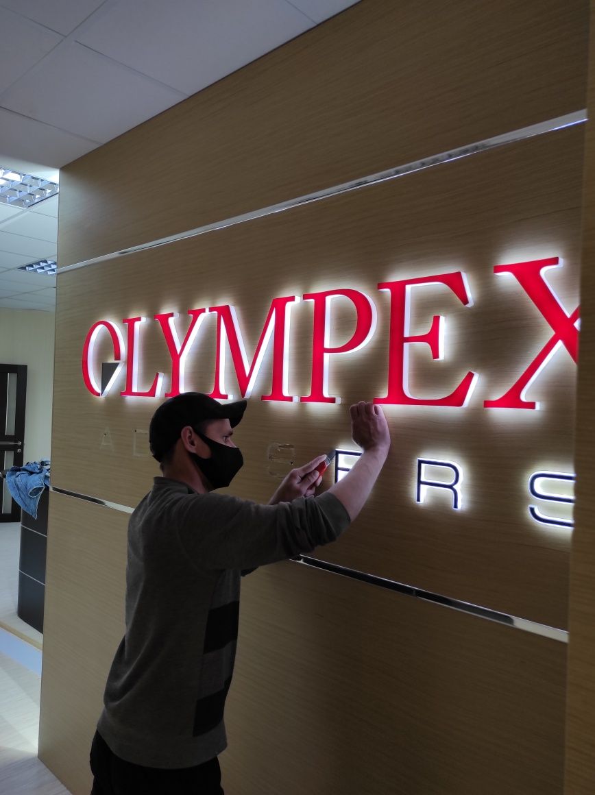 Демонтаж вывесок, рекламы, и многое другое.