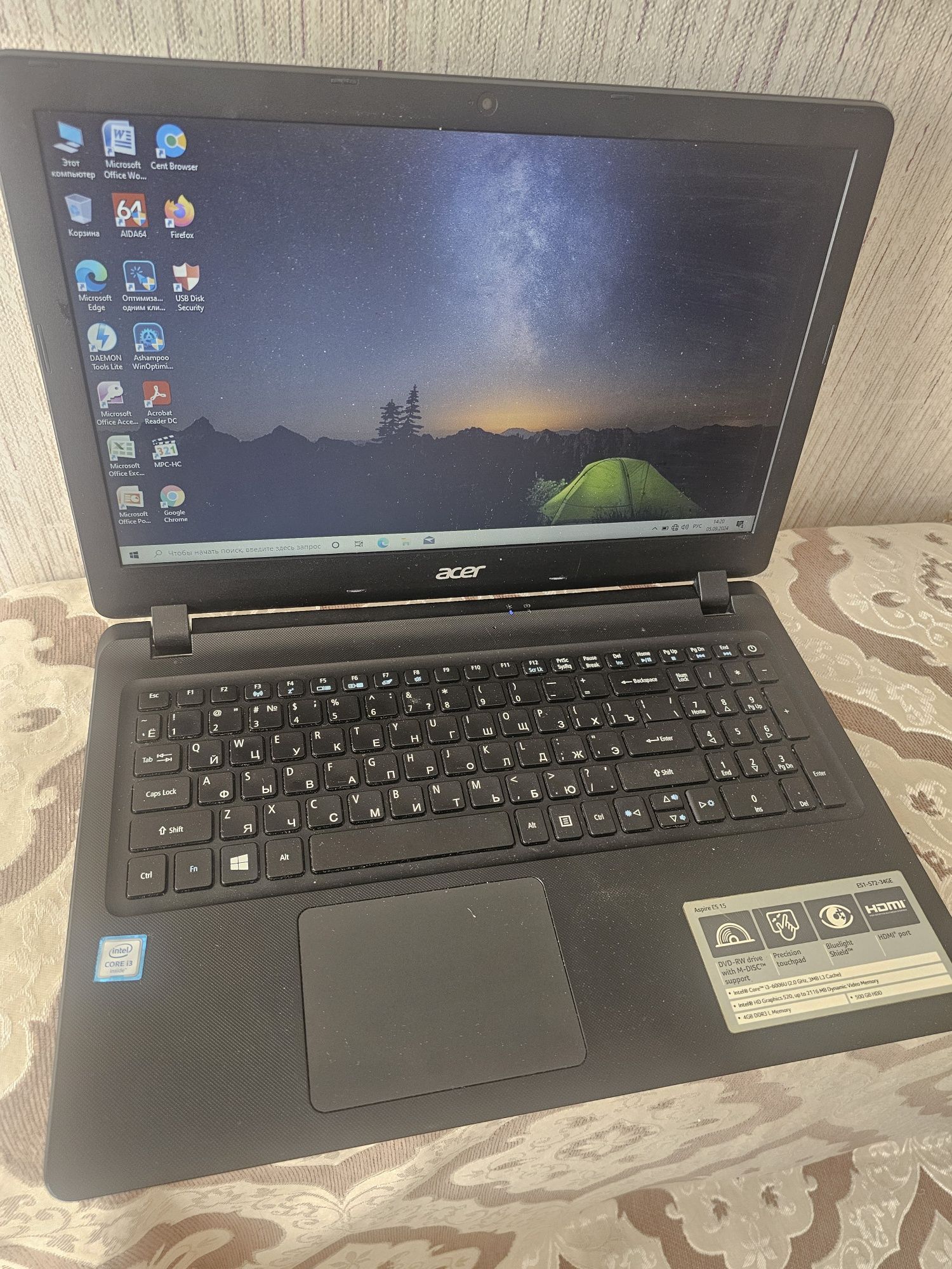 Продам надёжный шустрый четырёх ядерный ноутбук Acer core i3 сумка мыш