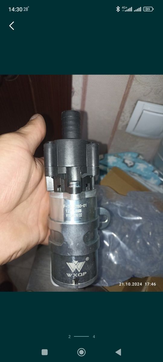 Продам насос дополнительный новый