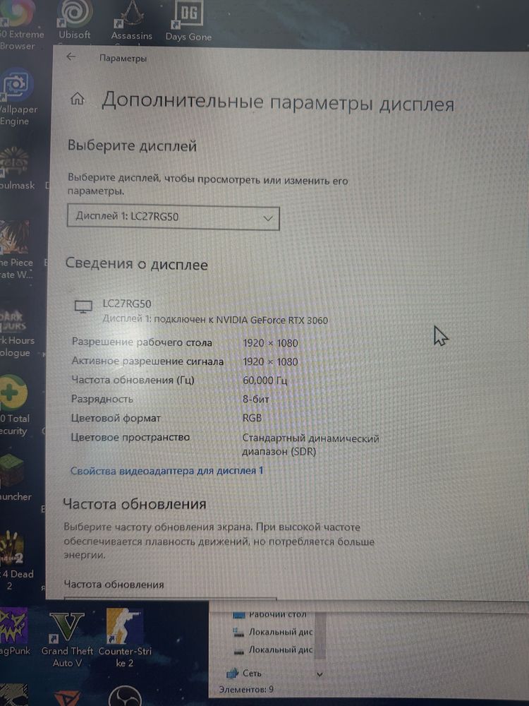 компьютер сатылады продаю