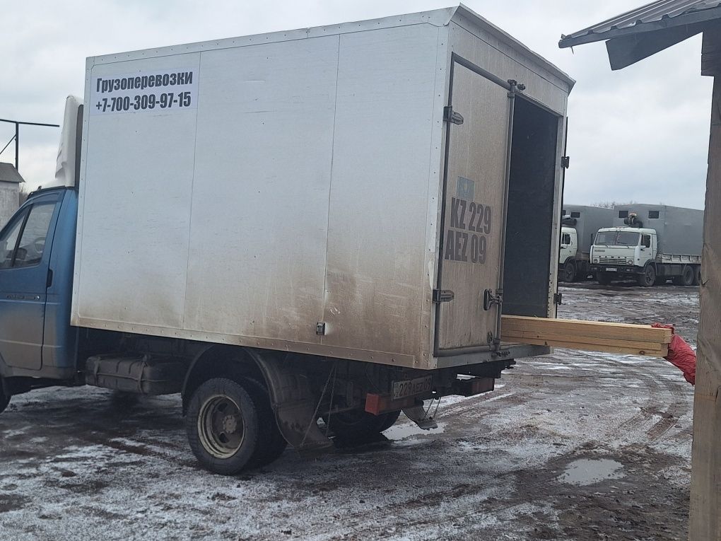 Газель Грузоперевозки Грузчики Караганда