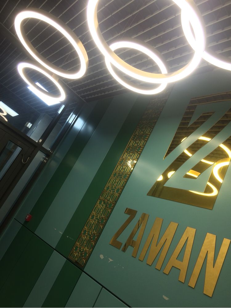 Сапалы электрик қызметі 24/7