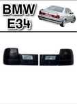Стоп Задние фонари BMW E34 БМВ