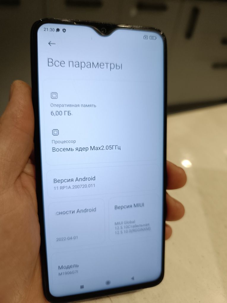 Xiaomi Redmi Note 8 pro