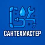Сантехник Срочный 24/7