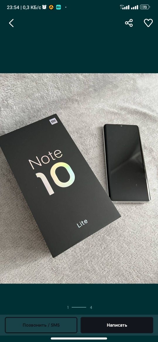 Продам Mi note 10 lite