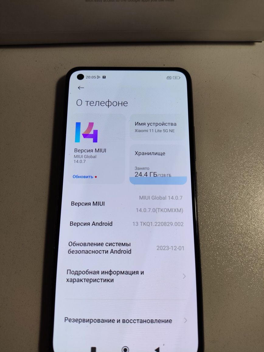 Смартфон xiaomi 11 lite 5G 128gb/8gb