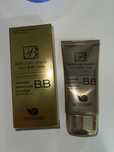 Продам BB крем. Новый. Корейский
