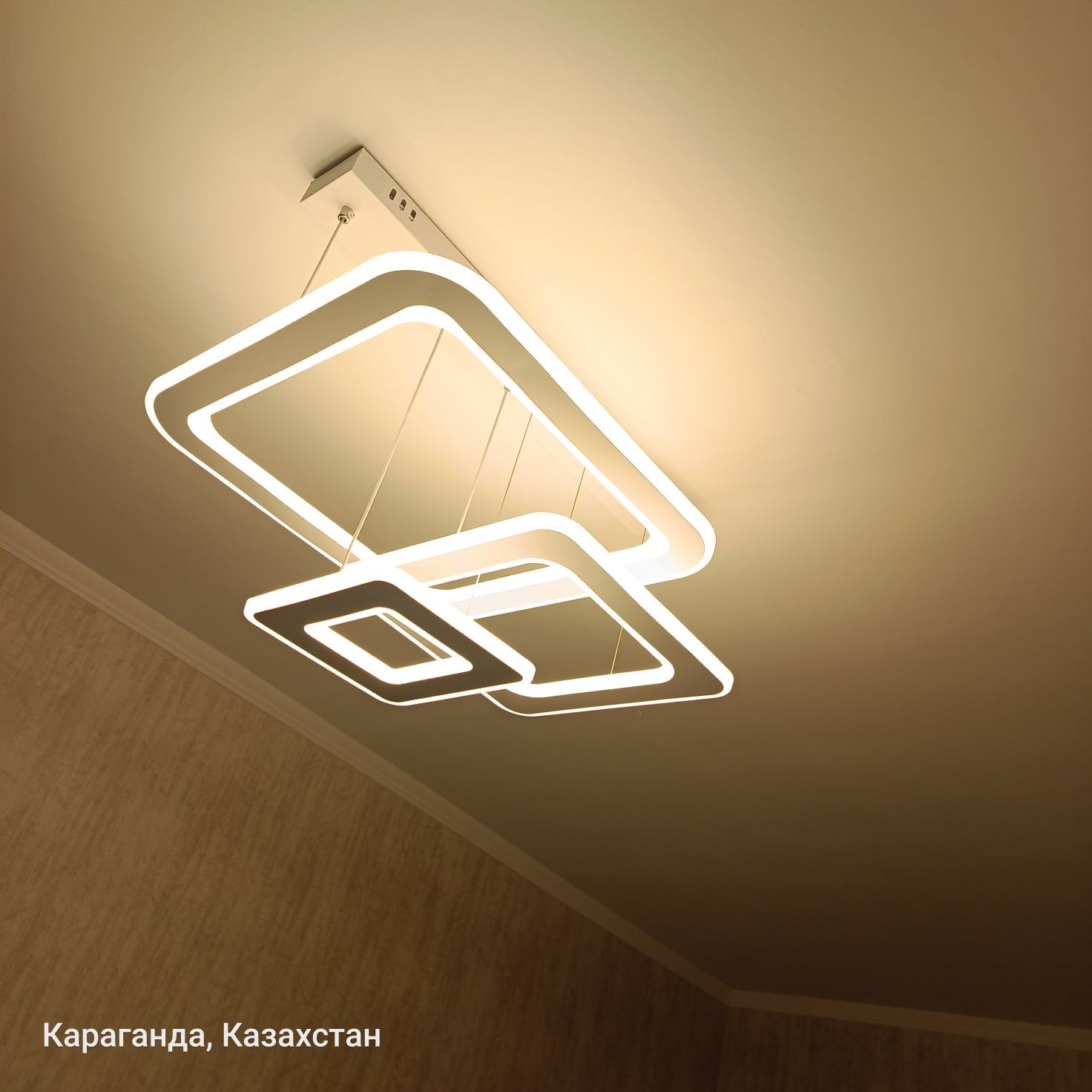 Люстра с тремя режимами