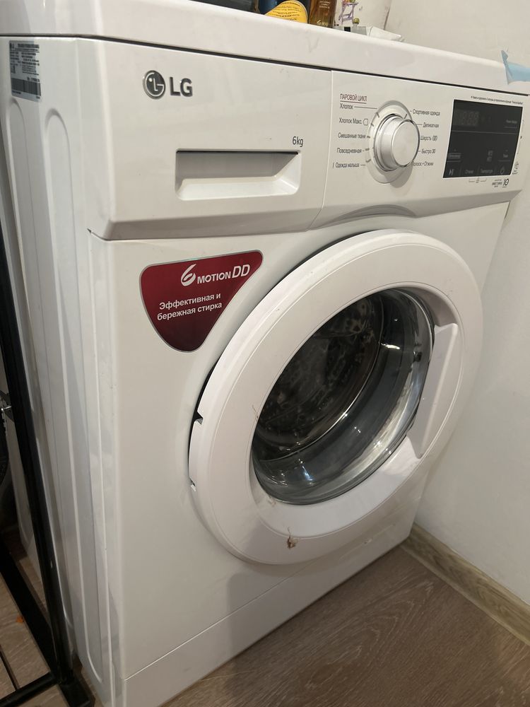 Стиральный машина LG 6 кг