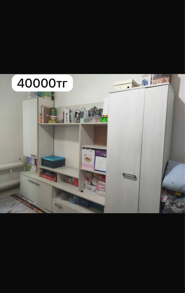 Сросно продам с связи с переездом мебель