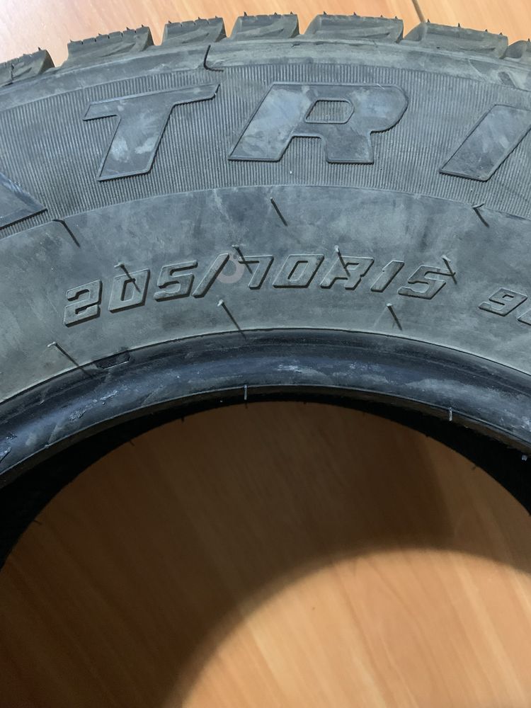 Продам резины комплект