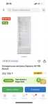 холодильник стеклянный для магазина