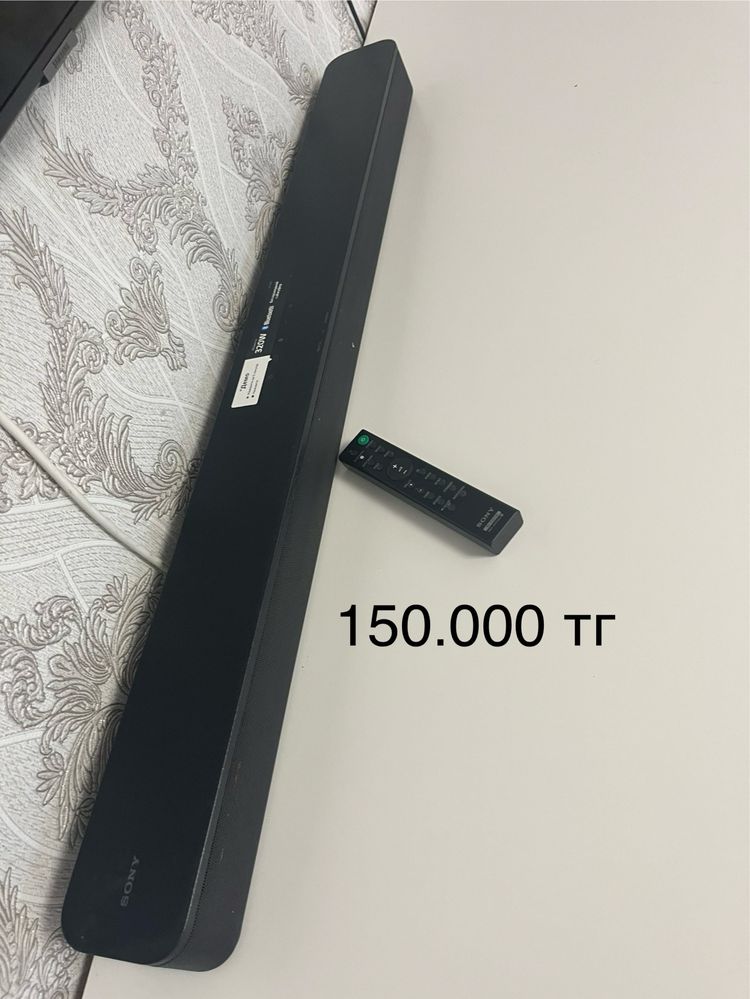 Телевизор и соунд бар