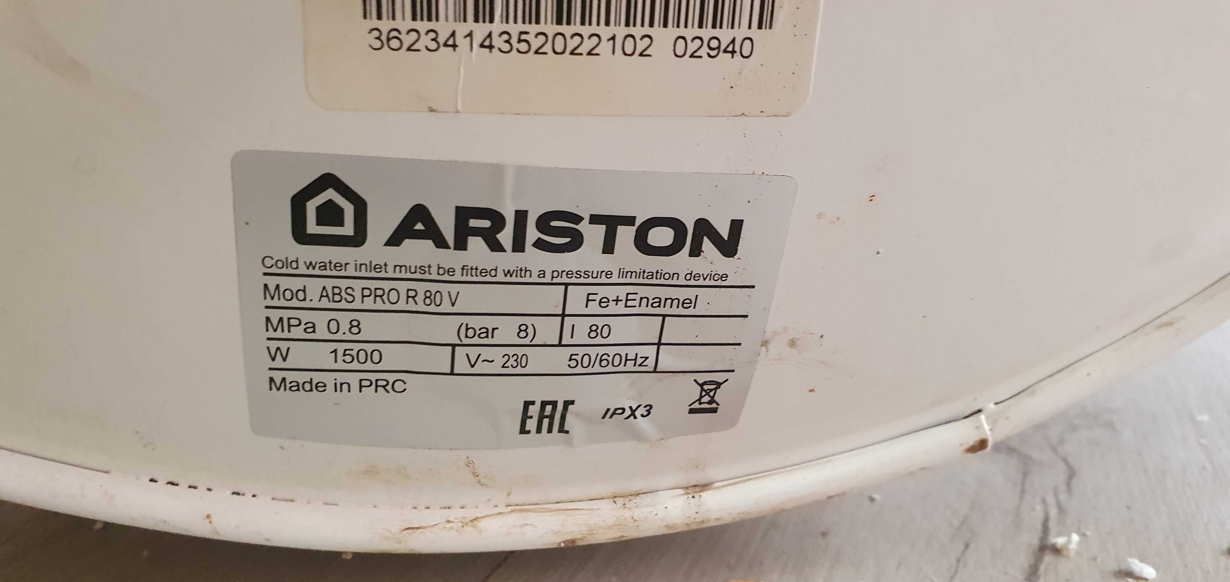 Водонагреватель Ariston PRO 80 л.