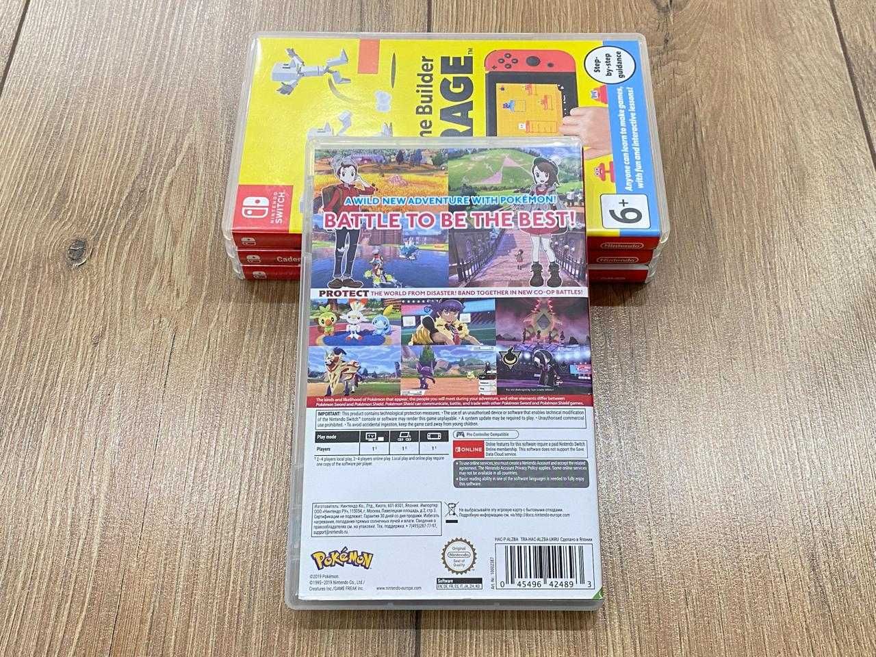 Pokemon Shield/ Покемон Nintendo Switch